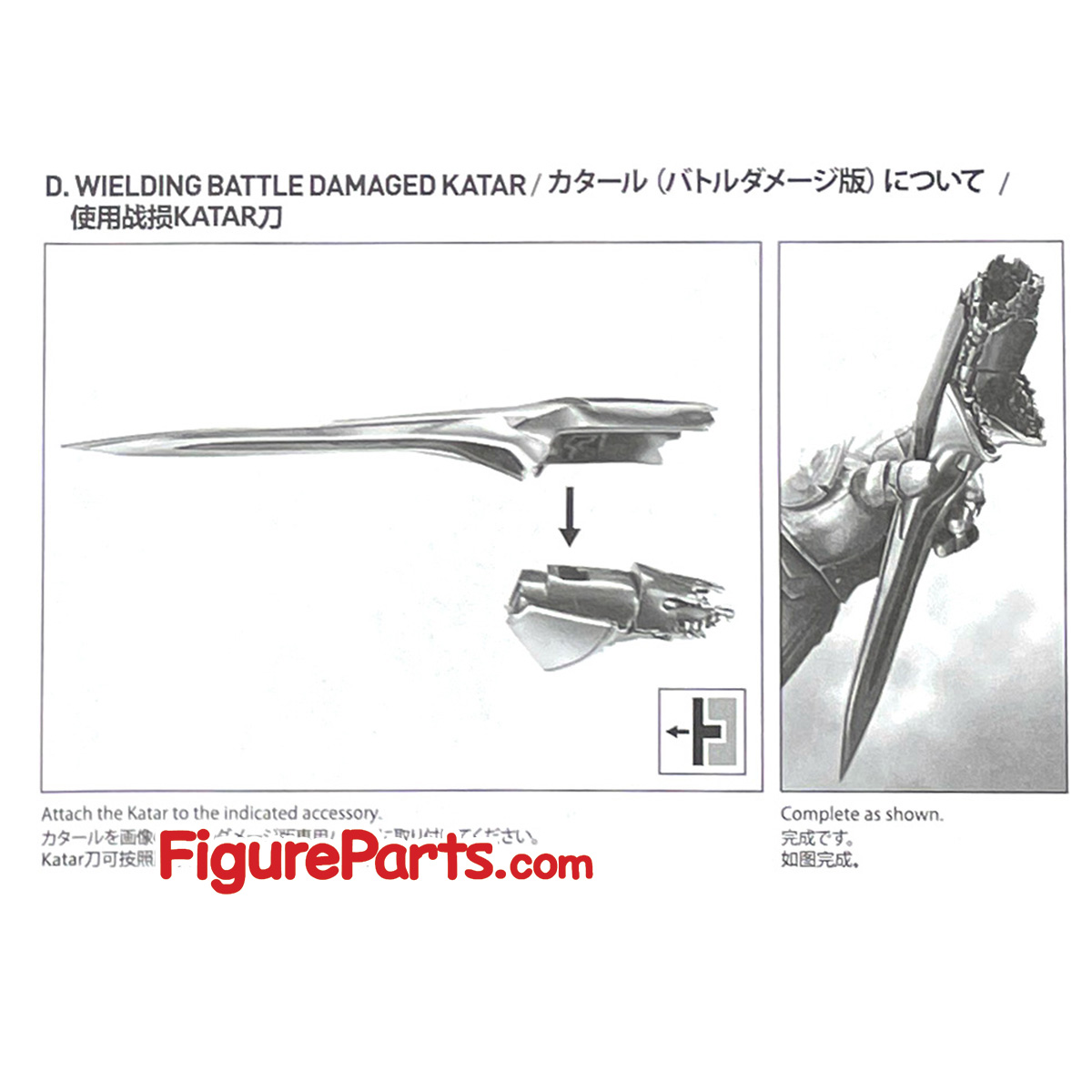 Katar - Hot Toys Iron Man Mark L 50 Avengers Infinity War acs004 8